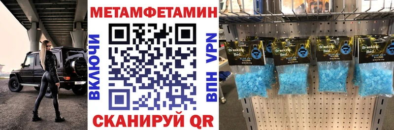 как найти наркотики  Десногорск  АМФ 98% 