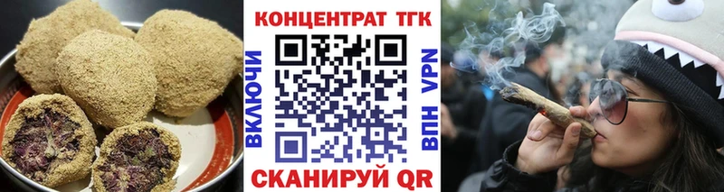 Canna-Cookies марихуана  ссылка на мегу сайт  Десногорск 
