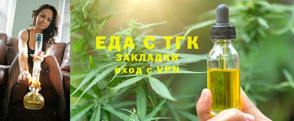 марки nbome Богданович
