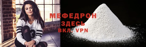 марки nbome Богданович