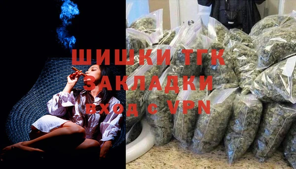 марки nbome Богданович