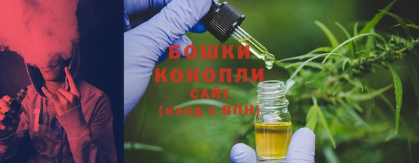 соль курить ск Богородск