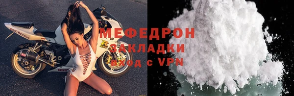 ALPHA PVP Белоозёрский