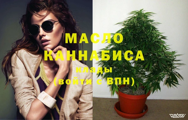 а пвп мука Богородицк