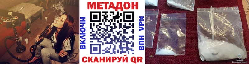 кракен маркетплейс  Десногорск  Метадон белоснежный 
