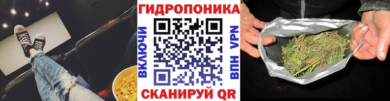 наркошоп Десногорск Бошки Шишки MAZAR